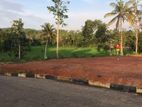 Kekanadura Road Land
