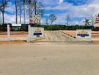 Kekandura Dikwella road land sale