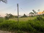 Kekirawa, Anuradapura Land for Sale