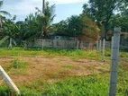 Kelaniya : 6.5 P Highly Residential Land for Sale in Waragoda