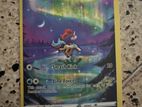 Keldeo GG07/GG70 Pokémon Card