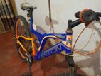 Kenton Japan Bicycle