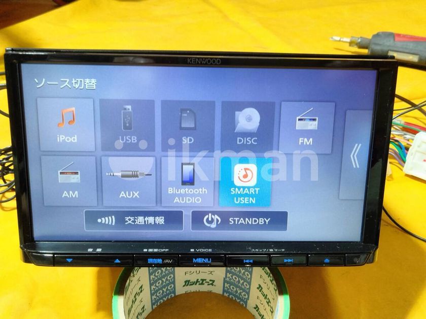 5〒 MDV-D210 多言語 KENWOOD ケンウッド ナビ 更新 【公式通販】