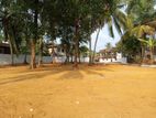 Kerawalapitiya Highway Entrance – 10 Minutes Welisara Mahabole Lands