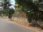 Kesbewa : 34 Perches Bare Land for Sale in Kirigampamunuwa road