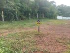 Kesbewa Kindelpitiya Land for Sale