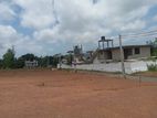 Kesbewa Land for Sale