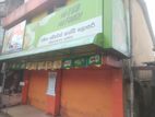 kesbewa shop for rent in (sm432)