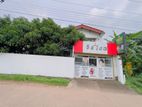 (KH705) Two Storey House for Sale in Katunayaka
