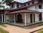 (KH806) Two Storey House for Sale in Ganemulla