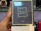 KHAMRAH 100ml