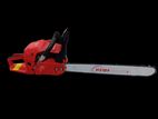 KHM Chain Saw 22Inch 5800