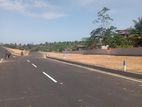 කහතුඩුව අධිවේගී පිවිසුමට 3km