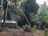 කහතුඩුව ඉඩම් විකිණීමට