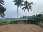 කහතුඩුව Land for Sale