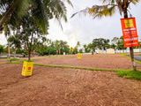 කහතුඩුව පොල්ගස්ඕවිටින් අගනා බිම් කොටස් කිහිපයක් විකිණීමට