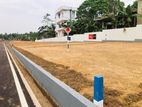 කහතුඩුවෙන් නේවාසික බිම්කොටස් විකිනීමට