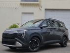 Kia Carens Clavis 2025