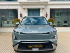 Kia EV5 Earth Long range IG 2024