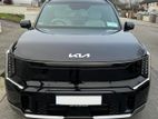 KIA EV9 - Long Term Only