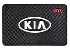 KIA Logo Mat For Cars