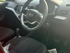 Kia Picanto 2016
