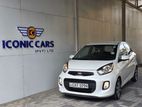 Kia Picanto 2016