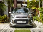 Kia Picanto 2016