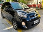 Kia Picanto 2017 සඳහා 85% ක් අඩු වූ පොලියට වසර 7කින් leasing