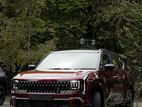 Kia Seltos GTX+ | GT Line 2026
