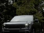 Kia Seltos X-Line 2026