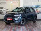 Kia Sonet GTX plus 2026