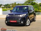 Kia soul 2016
