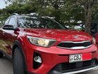 Kia Stonic 2019