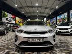 Kia Stonic SPECIAL EDITION 2020
