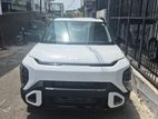 Kia Syros 2026
