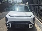 Kia Syros 2026