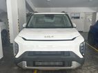 Kia Syros 2026