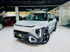 Kia Syros HTK + FACELIFT 2026