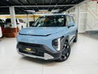 Kia Syros HTX Brand New 2026