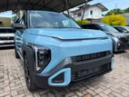 Kia Syros HTX Fully Loaded 2026