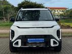 Kia Syros HTX NEW MODEL 2026