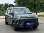 Kia Syros HTX NEW MODEL 2026