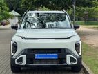 Kia Syros HTX NEW MODEL MATTE 2026