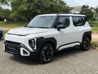 Kia Syros HTX NEW MODEL TURBO 2026