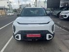 Kia Syros HTX O 2026
