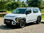 Kia Syros HTX O 2026
