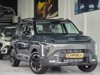 Kia Syros HTX O NEW MODEL BN 2026