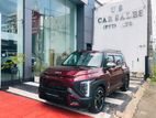 Kia Syros HTX Plus 2026