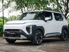 Kia Syros Htx Plus 2026